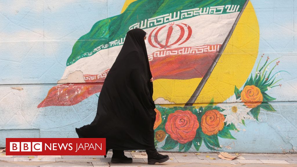 イラン女性のヒジャブ着用などを取り締まる新法、施行を一時停止 - BBCニュース