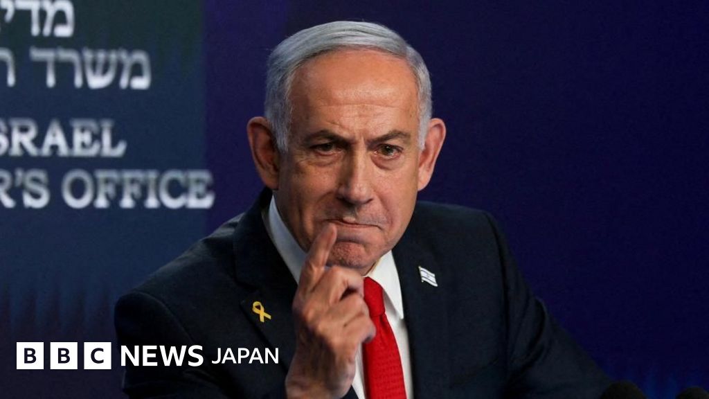 【解説】ネタニヤフ氏のガザ完全占領計画、イスラエル国民や友好国を分断 - BBCニュース
