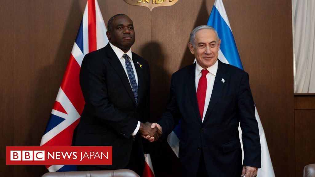 ラミー英外相、イスラエル訪問　即時停戦を呼びかけ - BBCニュース