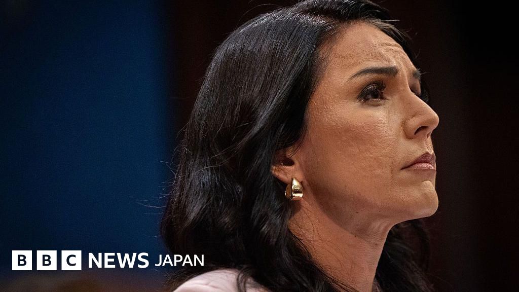 BBCニュース - ギャバード米国家情報長官、6月末に辞任へ　夫のがんが判明と