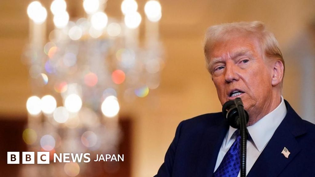 トランプ氏、不法移民をグアンタナモに送ると発表　3万人収容施設の建設を指示 - BBCニュース