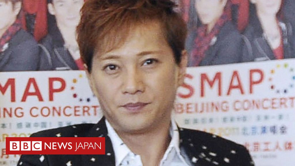﻿【解説】 日本の大スターが失脚、女性の権利にとって転換点になるか - BBCニュース