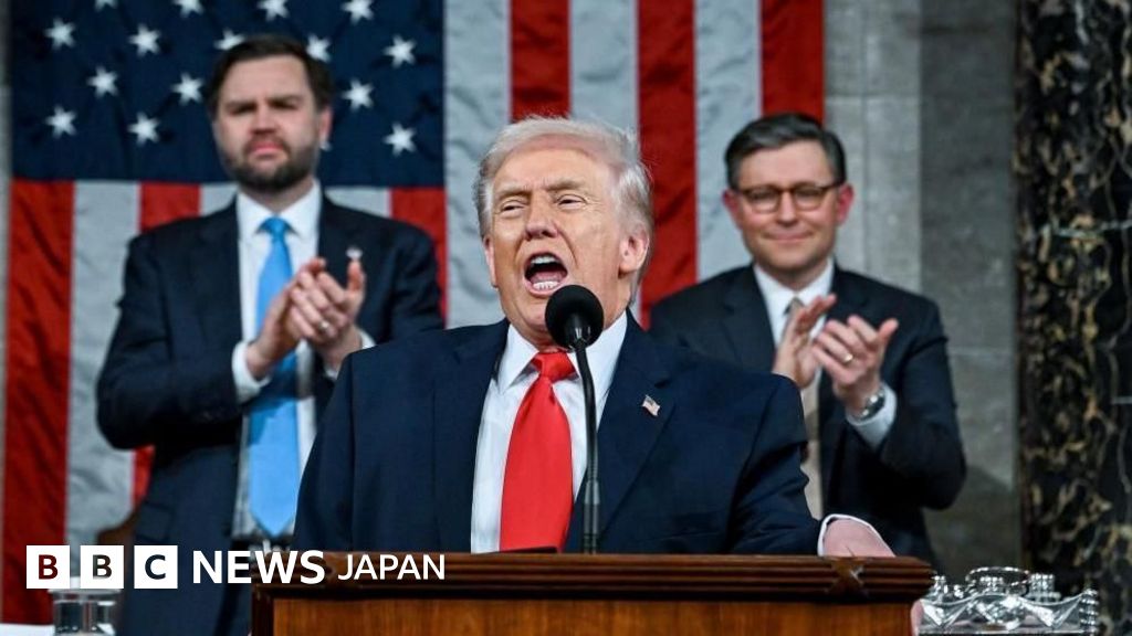 トランプ氏が一般教書演説、経済を称賛しイランを威嚇 歴代最長 - BBC