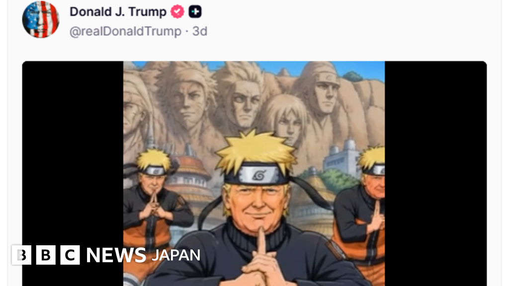 BBCニュース  - 「ナルト」や「遊戯王」、「ポケモン」も……日本発のキャラクターをトランプ氏がS
