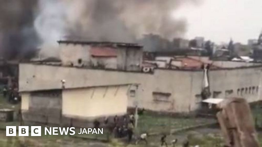 コンゴ民主共和国で脱獄、女性100人以上がレイプされ生きたまま焼かれ