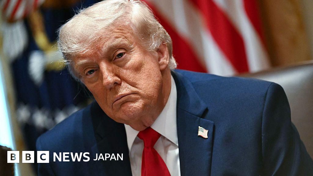 BBCニュース - トランプ氏、イランとの合意に向けた「最終決定」のため側近と協議　しかし結論は出ず