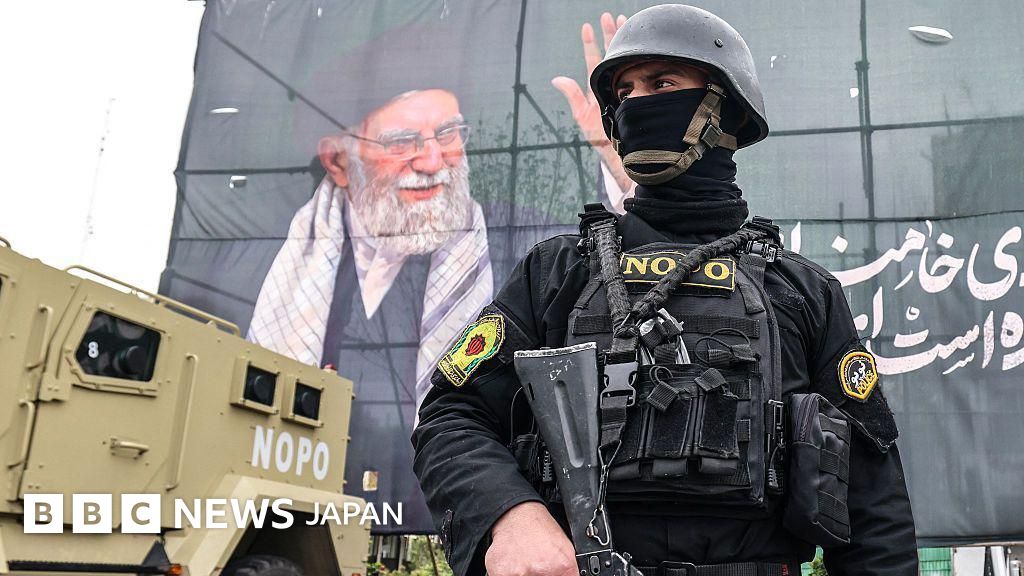 BBCニュース  - 【解説】 イランは存続を最優先　このため体制は強固に維持されている