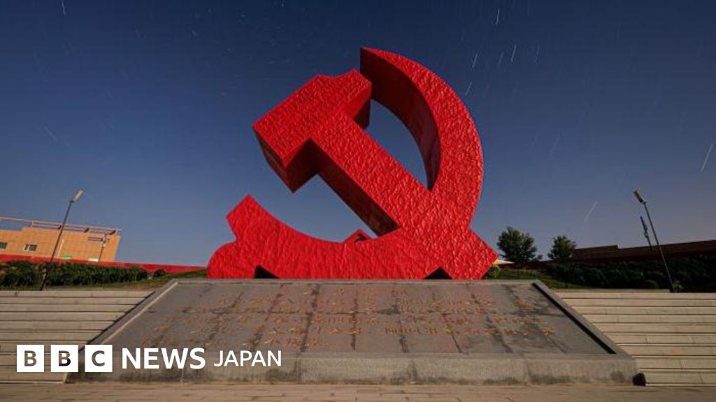 中国の「魔法の武器」、統一戦線工作部 イギリスでのスパイ疑惑で注目