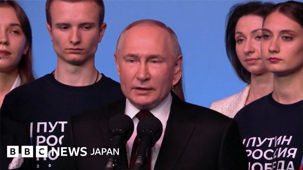 プーチン大統領5選 国民の信頼に感謝 - BBCニュース