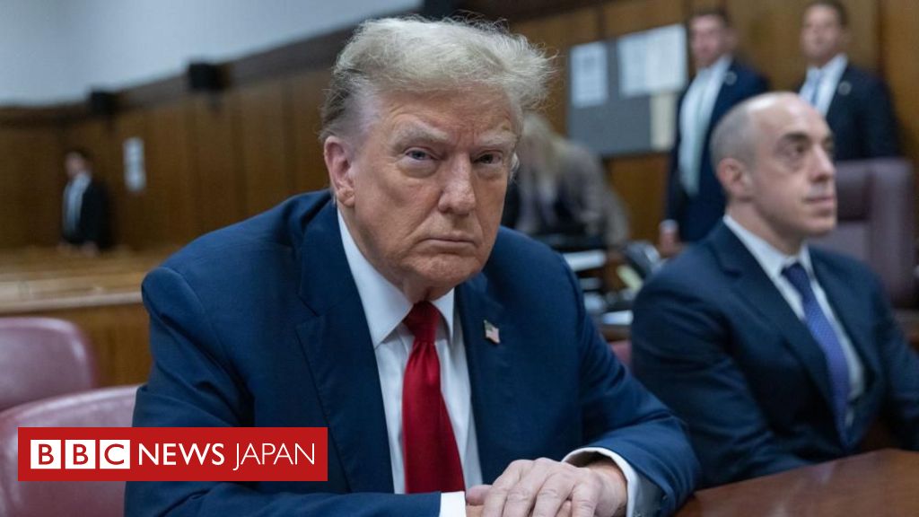 トランプ前大統領、刑事被告人として出廷 「口止め料」事件の初公判 Bbcニュース