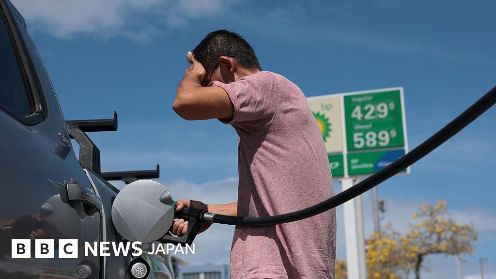 BBCニュース  - アメリカの4月の消費者物価指数、前年比3.8％上昇　イラン情勢によるエネルギー価格高騰が背景