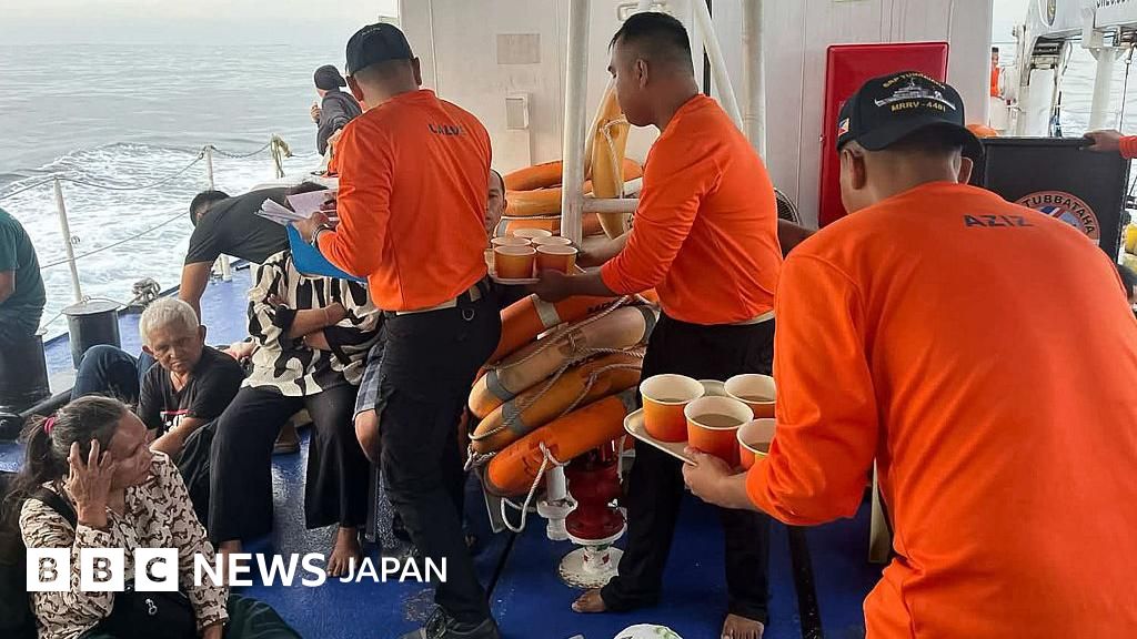 フィリピン南部沖でフェリー沈没、少なくとも18人死亡 350 人以上乗船