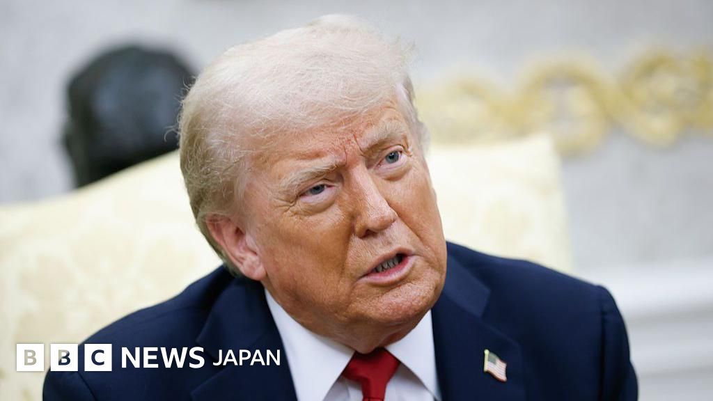 BBC.comのニュース記事「トランプ米大統領、ロシアを関税で脅す ウクライナへの兵器供与計画も発表」の画像