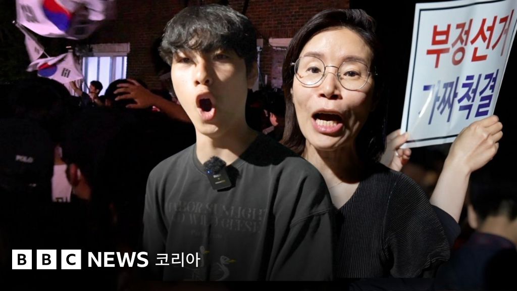 '투표용지 부족 사태'에 분노한 시민들