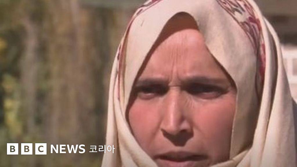 히말라야 마을의 수퍼우먼 - BBC News 코리아