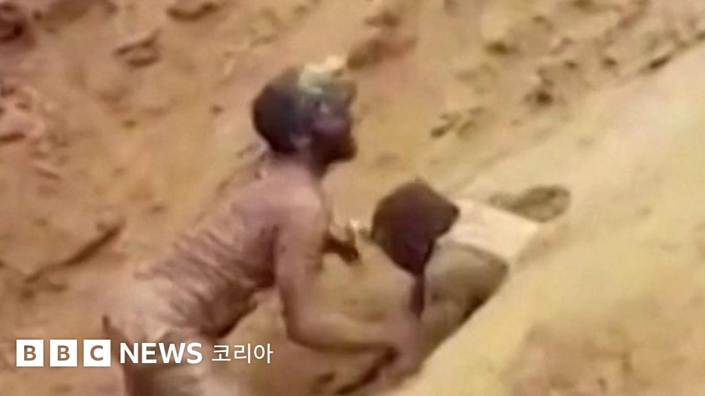 금광 매몰 직전 맨손으로 인부들 구조한 남성 - BBC News 코리아