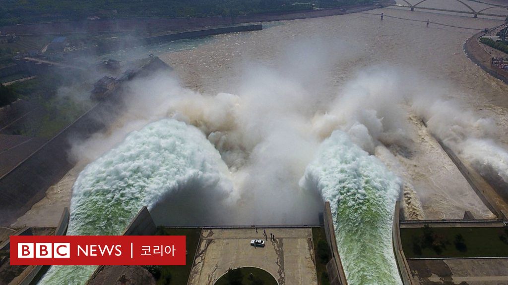 전력 생산: 잘 알려지지 않은 메탄 배출원, 수력발전 - BBC News 코리아
