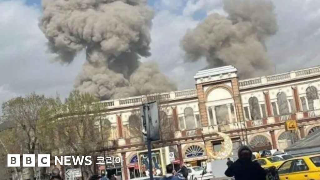 테헤란 연기 관련 BBC 이미지