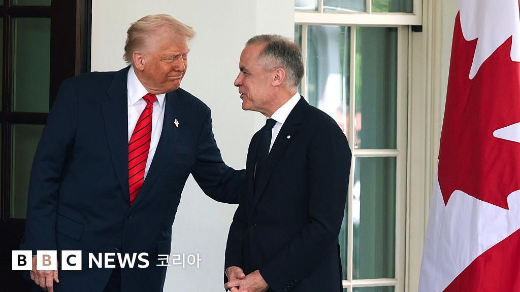 G7 토론 모습