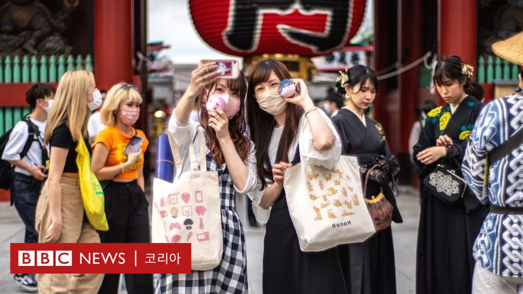 코로나19: 일본, 관광객 입국 재개? 단체 관광객만 가능 - BBC News 코리아 코로나19: 일본, 관광객 입국 재개? 단체 관광객만 가능 - Bbc News 코리아