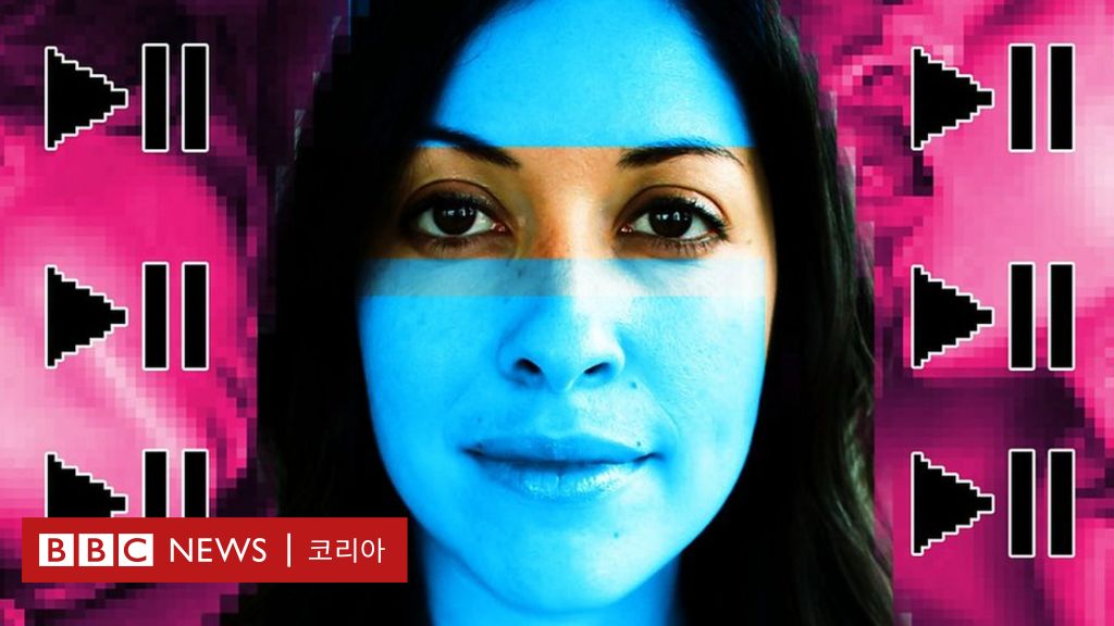 포르노: 젊은 여성들이 포르노에 빠진다면? - Bbc News 코리아