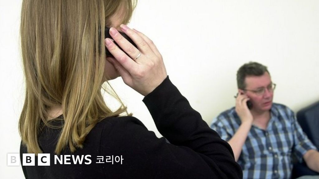 한국에서도 '통화녹음' 없어질까? - BBC News 코리아