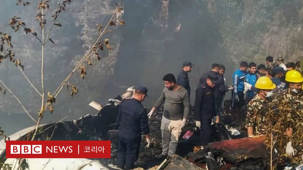 Nepal passenger plane crash route familiar to Korean travelers