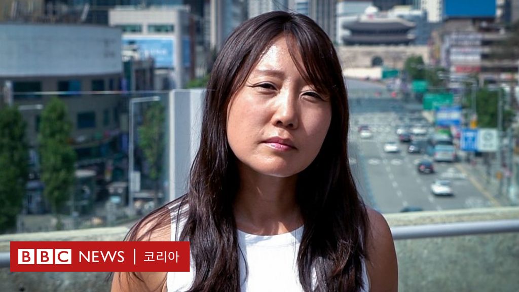 해외입양 ‘엄마를 찾습니다 제 이름은 강미숙입니다 Bbc News 코리아 7154