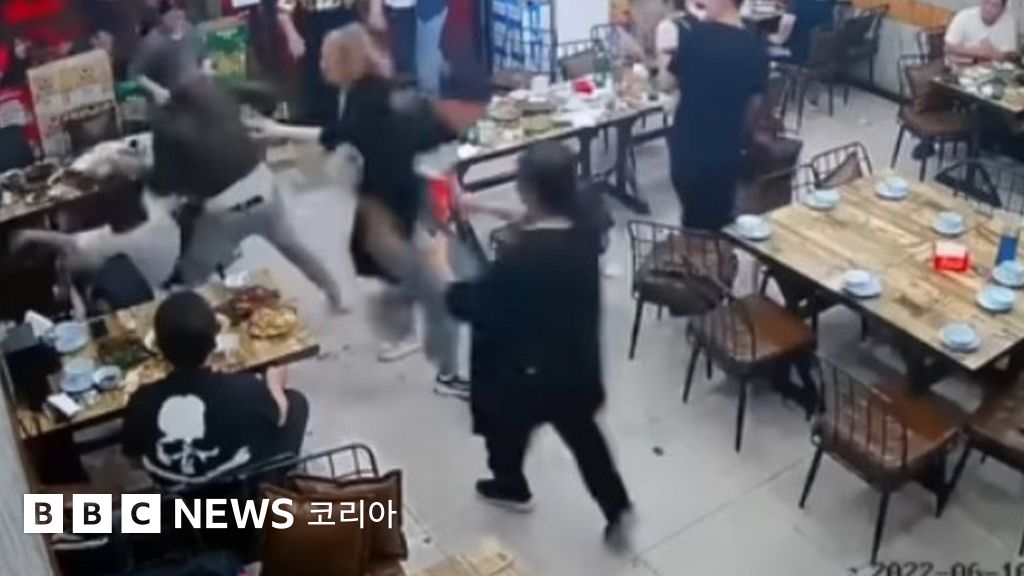 중국 탕산 여성 집단 폭행: 여성 폭력과 인권을 둘러싼 중국 내 분노와 의문 - BBC News 코리아