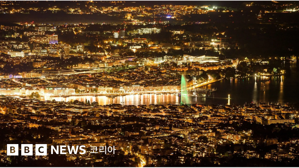 밤에 불을 끄는 것은 환경에 정말 도움이 될까? BBC News 코리아