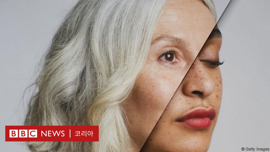 수명: 여자가 남자보다 오래 사는 이유는? - Bbc News 코리아