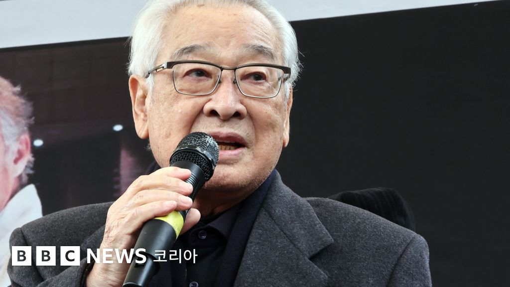 배우 이순재 모습