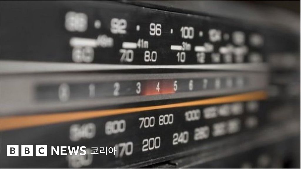 목소리로 '암호' 전달...간첩용 라디오의 세계 - BBC News 코리아 목소리로 '암호' 전달...간첩용 라디오의 세계 - Bbc News 코리아