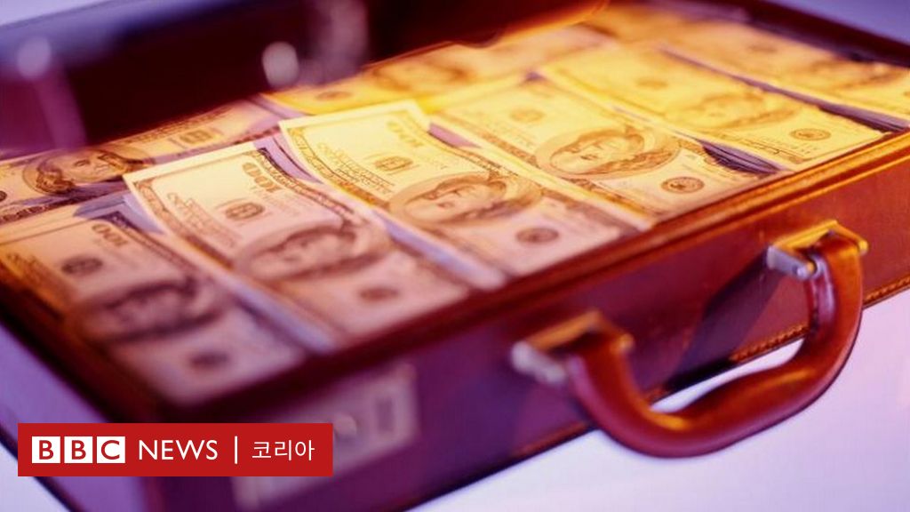 짐바브웨 부자들 돈 어떻게 벌었는지 못 밝히면 재산 동결 어떤 상황이길래 Bbc News 코리아