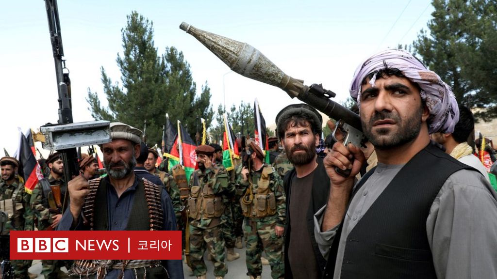 철수 아프가니스탄 미군 아프가니스탄