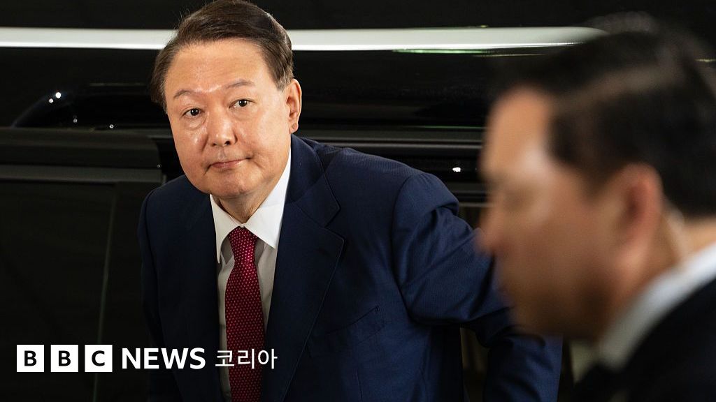 특검 사무실 전경