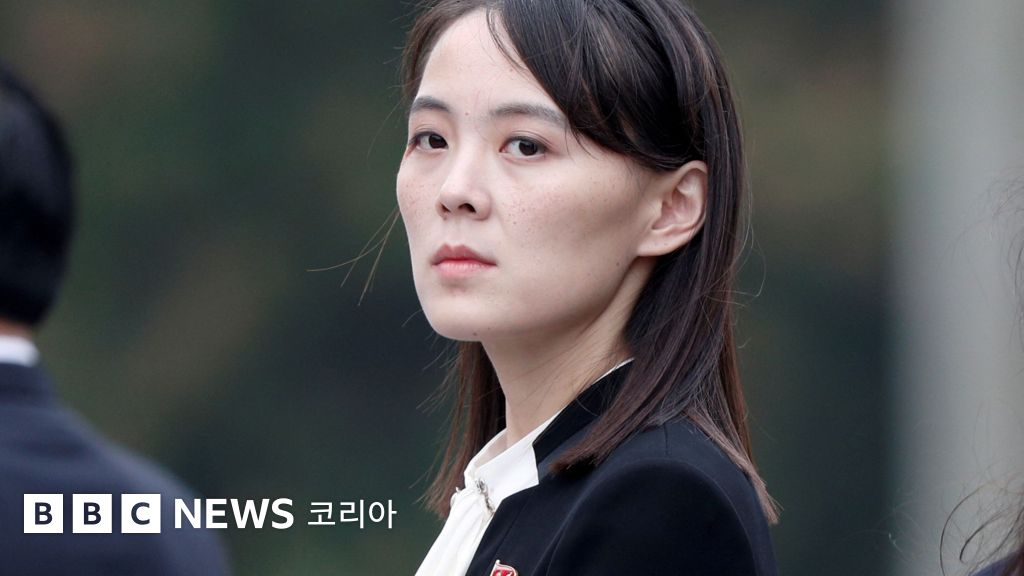 북한은 왜 시진핑 방북 하루 전 '핵보유국' 지위를 강조했나