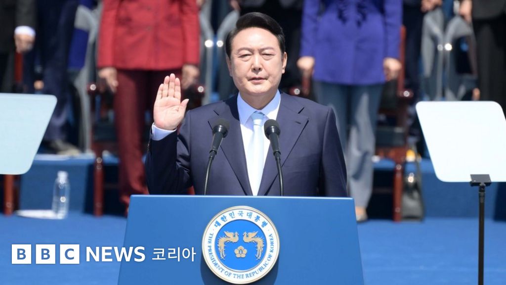 계엄령