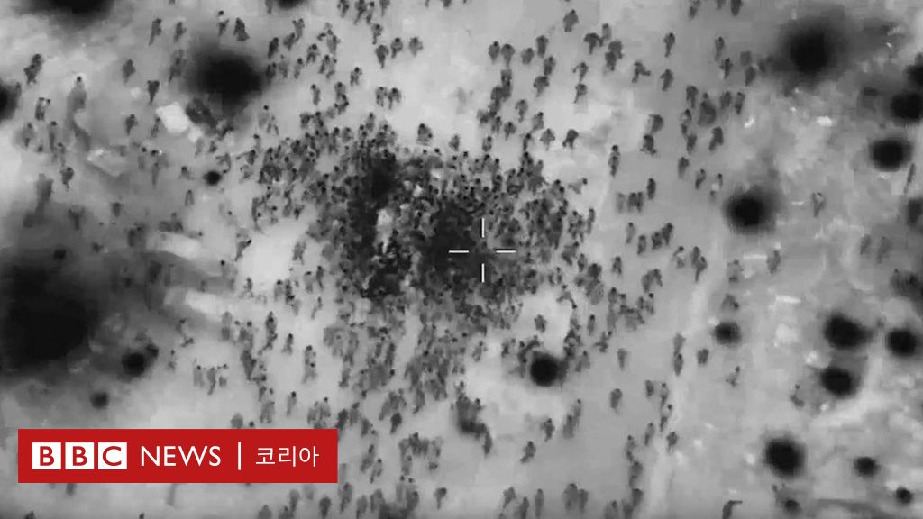 Tragedy Unfolds: Israeli IDF Aerial Footage Shows Deadly Incident at ...