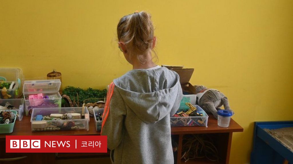 우크라이나 어린이들의 전쟁 트라우마 극복을 돕는 방법 Bbc News 코리아 4727
