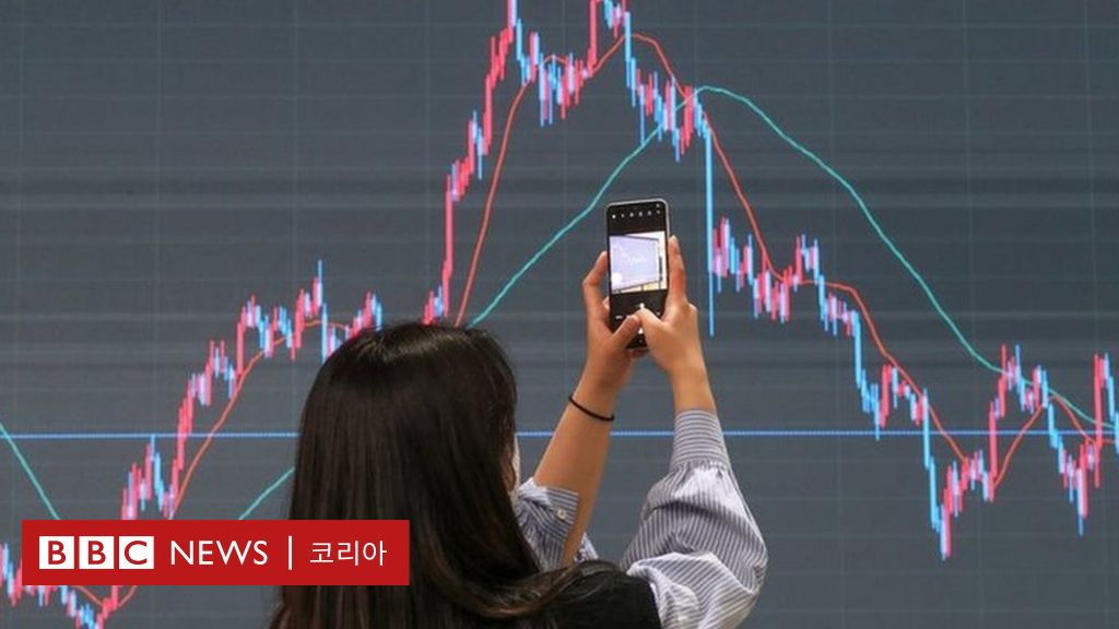 루나·테라: '이름값 무색' 스테이블코인'…왜 난리일까? - Bbc News 코리아