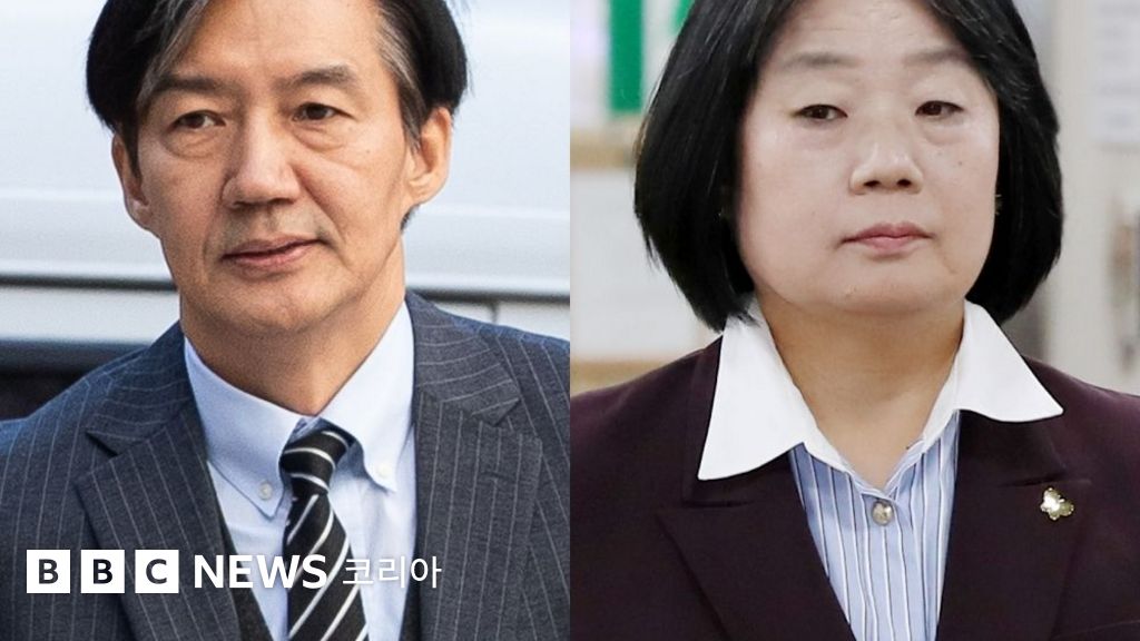 특별사면 관련 사진