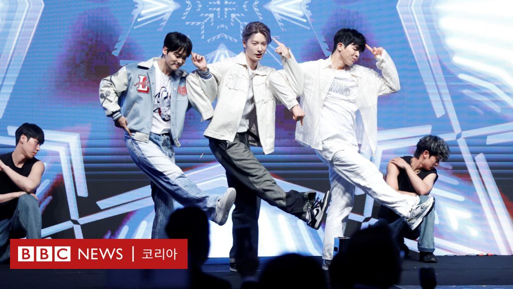 Large Ocean: An idol group like by no means earlier than…Can it change the panorama of Ok-pop?  – BBC Information Korea