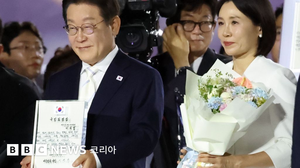 광화문 광장에서 열린 국민임명식 현장