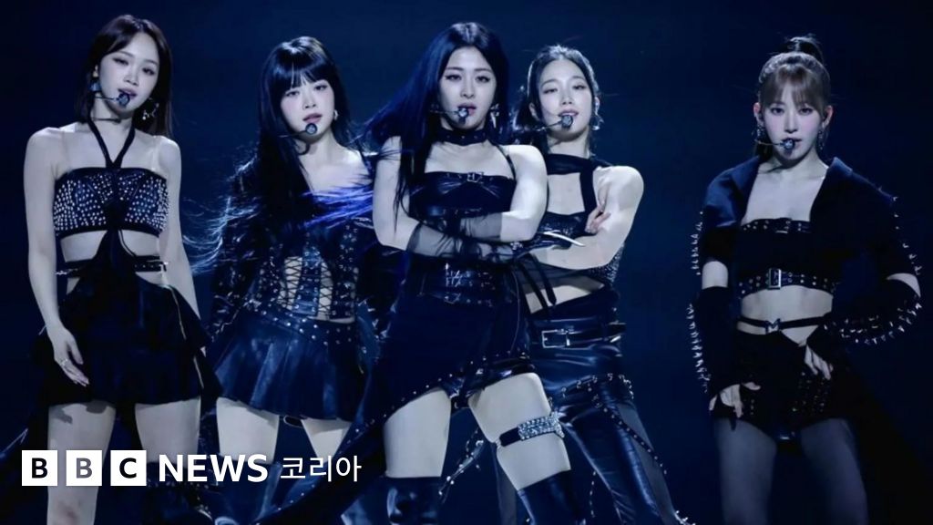 르세라핌: 멤버간 문제도, 대중의 비난도 음악으로 풀어내는 '피어리스'한 아이돌