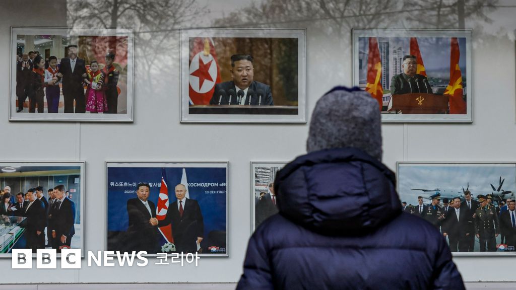 2024年米大統領選挙：脱北者たちは北朝鮮と朝鮮半島にどんな未来を望んでいるのか？