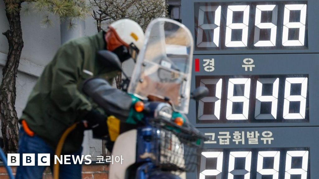 '기름값 2000원대, 비닐 대란 우려'…일상과 가까워지는 이란 전쟁 여파