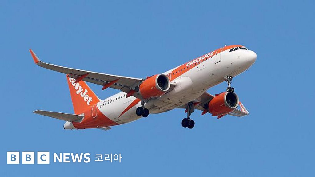 에어버스 A320neo 비행 장면