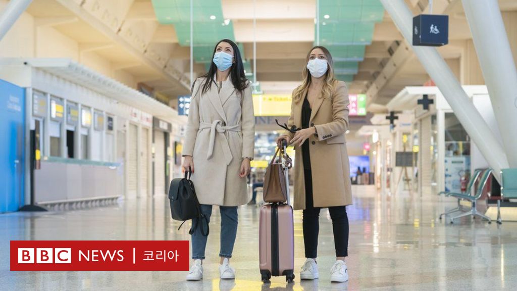 영국, 백신접종 완료하면 코로나19 검사·격리 면제 - BBC News 코리아 영국, 백신접종 완료하면 코로나19 검사·격리 면제 - Bbc News 코리아