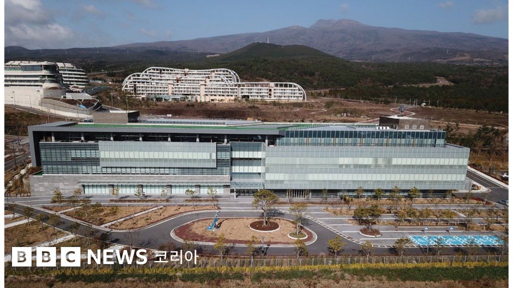영리병원: '외국인만 진료'하는 제주도 영리병원이 설립되기까지 - BBC News 코리아